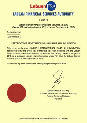 KIWF Image Assets-LSFA